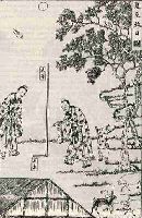 le biao ou gnomon chinois. Estampe publie dans Shujing tushuo et repris dans "Science and Civilisation in China" par Joseph Needham, Editions CUP, 1959.